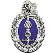 gendarmerie senegal